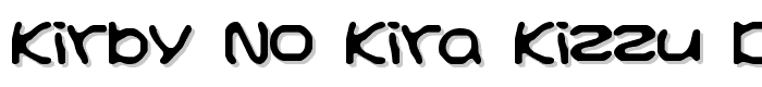 Kirby No Kira Kizzu BRK font